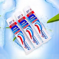 Aquafresh 艾科弗 意大利Aquafresh直立式真空按压三色立体牙膏