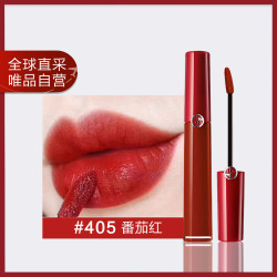 giorgioarmani乔治阿玛尼阿玛尼臻致丝绒哑光唇釉40565ml