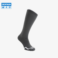 DECATHLON 迪卡侬 8494481 男女款保暖袜