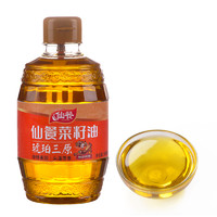 仙餐 小瓶装菜籽油琥珀三原头道原香500ml食用油