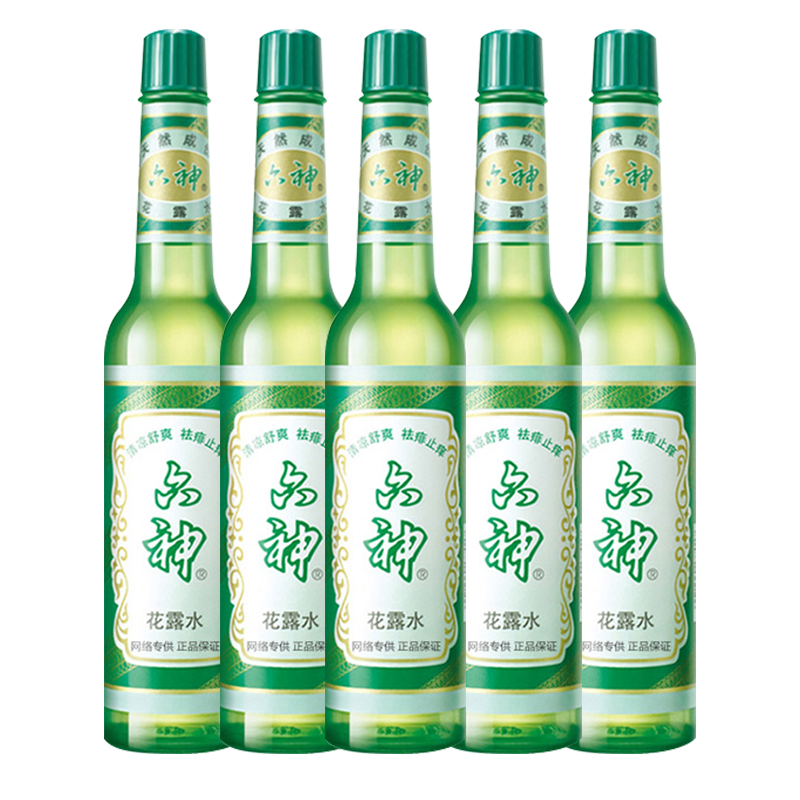 六神花露水中国人yyds