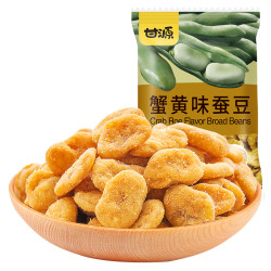 kam yuen 甘源 蟹黄味蚕豆200g零食小吃特产坚果炒货休闲零食网红独立