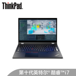 thinkpad 思考本 联想thinkpad p15(07cd)英特尔酷睿i7 15.