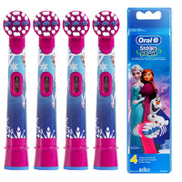 BRAUN 博朗 歐樂B EB10-4兒童電動牙刷替換牙刷頭 冰雪款4個裝