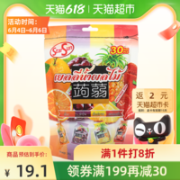 Starsun 泰国StarSun综合果味可吸式果冻儿童婴儿零嘴390g*1袋