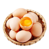 云依禾农庄 农家散养鲜鸡蛋土鸡蛋 20枚
