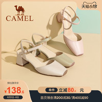 CAMEL 駱駝 女鞋2021新款夏季包頭仙女粗中跟時裝高跟涼鞋女夏
