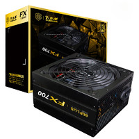 BUBALUS 大水牛 FX700 金牌（90%）半模组ATX电源 700W