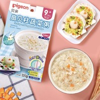 Pigeon 贝亲 婴幼儿辅食粥 扇贝柱蔬菜味 120g