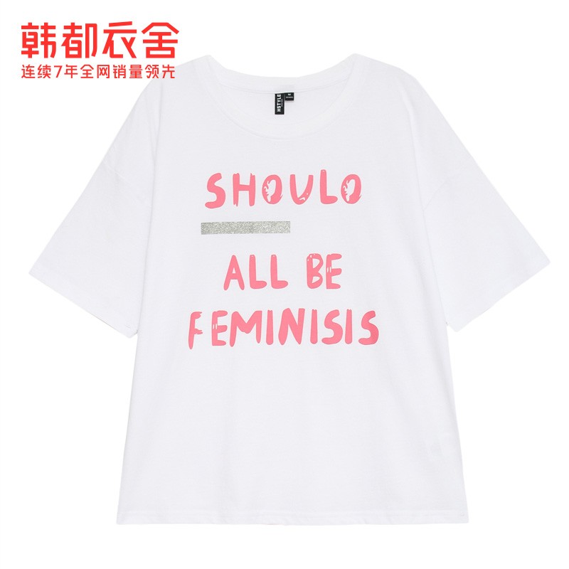 韩都衣舍 DL9898 女士短袖T恤