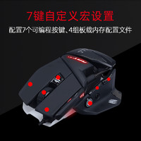 Mad Catz 美加狮 RAT4+游戏专用鼠标有线机械手感电竞吃鸡宏usb电脑台式笔记本CF穿越火线lol赛钛客madca