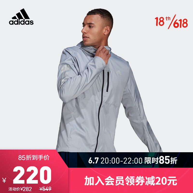 adidas ORIGINALS adidas阿迪达斯官方男装跑步运动外套GJ9949 浅银 A/L(180/100A)