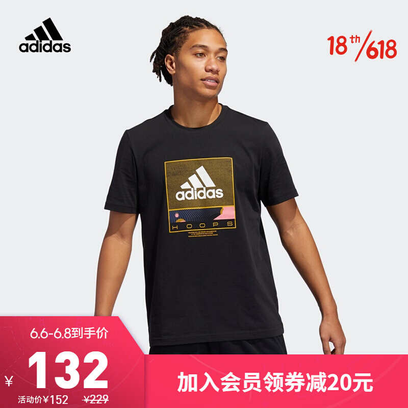 adidas ORIGINALS adidas印花纯棉篮球运动上衣圆领短袖T恤男装阿迪达斯官方GE4513 黑色 XL