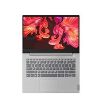Lenovo 联想 扬天威6 14英寸笔记本电脑（R5-4500U、8G、512GB）