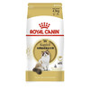 移動端：ROYAL CANIN 皇家 RA32布偶貓成貓貓糧 4.5kg