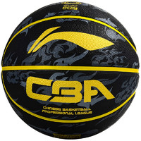 LI-NING 李寧 橡膠籃球 LBQK607-2 黑色/金色 7號/標準