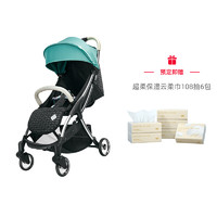 babycare 超轻婴儿手推车一键自动收合可坐可躺便携式减震儿童伞车