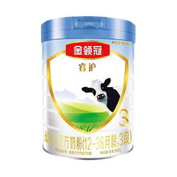 yili伊利奶粉金领冠睿护幼儿配方奶粉3段800克13岁幼儿适用新西兰原装