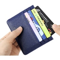 PLUS會員：華飾 卡包零錢包功能小件