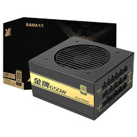 SAMA 先马 24K金牌系列 ETX-650-1 金牌（90%）全模组ATX电源 650W