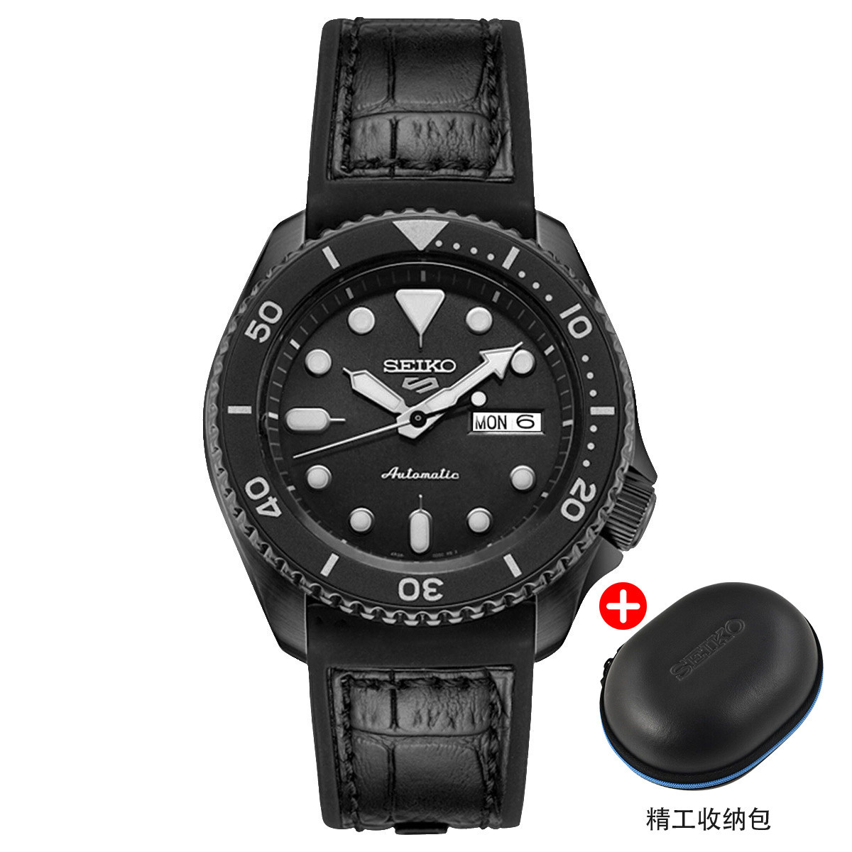 seiko 精工 新盾牌5号系列 srpd65k3 男士机械手表