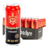 临期品：Konigsbacher 德冠1689黑啤500ml*24听