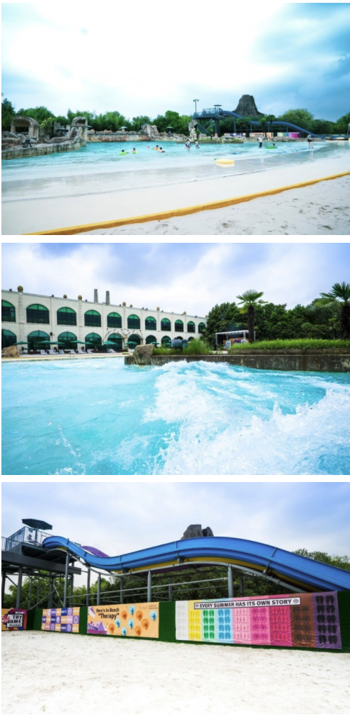 上海玩乐推荐:上海太阳岛度假酒店太阳岛沙滩泳池儿童门票