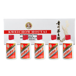 moutai茅台贵州茅台酒酱香型白酒飞天茅台53度礼盒装茅台小酒版条茅