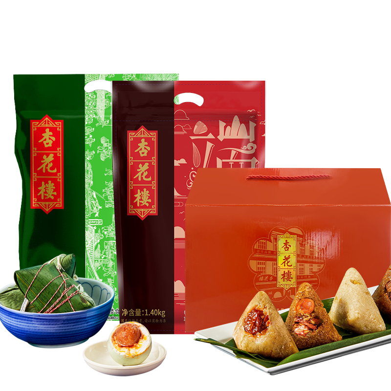 杏花楼 粽意礼 5味10粽 1360g