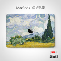 SkinAT 苹果笔记本保护贴膜MacBookPro贴纸MacAir外壳彩膜梵高系列