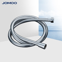 JOMOO 九牧 H3D30-1 PVC塑料冷熱進水軟管
