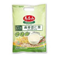 GREENMAX 马玉山 中国台湾进口 GREENMAX马玉山 燕麦薏仁浆营养早餐代餐粉 30g*12包/袋