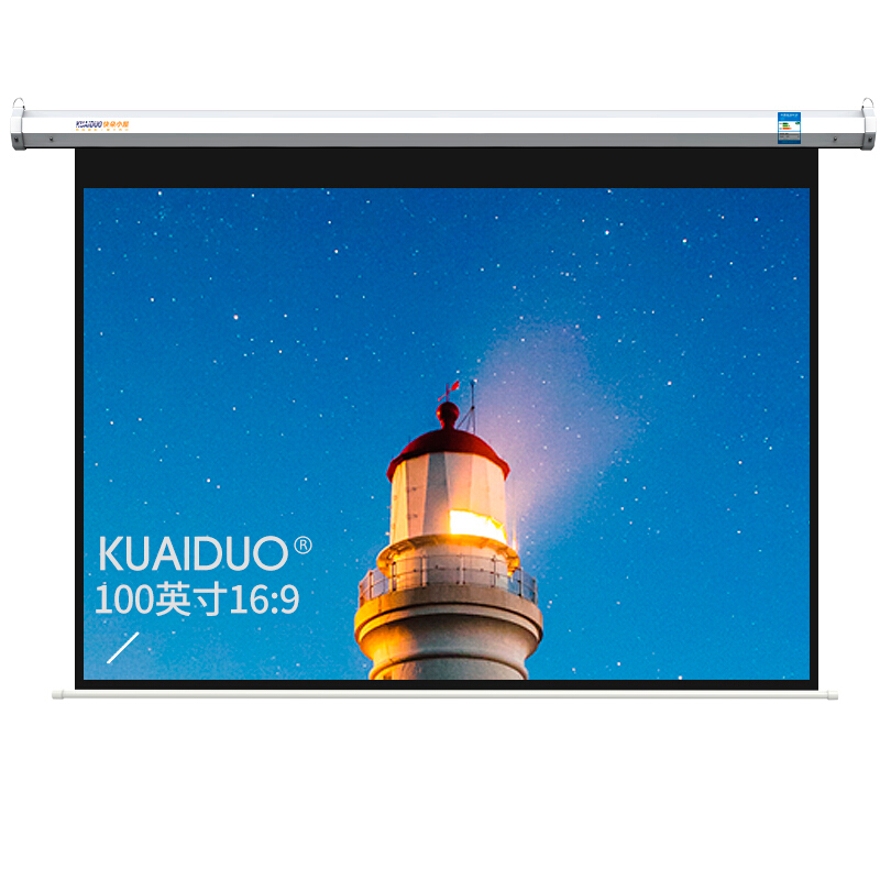 KUAIDUOXIAOWU 快朵小屋 100英寸16:9电动幕布