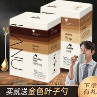 Maxim 麦馨卡奴双倍拿铁咖啡粉韩国进口KANU速溶无添加蔗糖香草提拉米苏