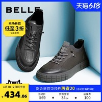 BeLLE 百麗 男鞋夏新款黑色牛皮加絨里保暖高幫休閑短靴子99106DD0