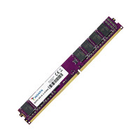 ADATA 威刚 万紫千红系列 DDR4 2400MHz 台式机内存 普条 紫色 8GB
