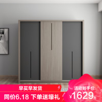 促销活动：苏宁易购 木月家具 618大促狂欢