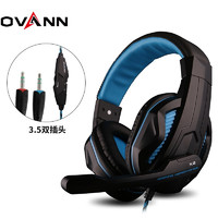 欧凡 OVANN）X2 头戴式专业游戏电脑耳机耳麦黑蓝色