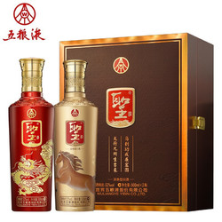 wuliangye 五粮液 宜宾五粮液 圣酒浓香型白酒 龙马精神 52度500ml*2