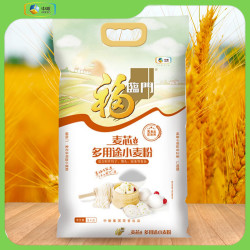 福临门麦芯多用途小麦粉5kg小麦面粉中粮出品