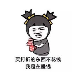 好价汇总日用百货天猫618必买清单都在这里了