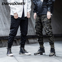 ENSHADOWER 隐蔽者 五代束脚裤男潮牌宽松机能风迷彩裤工装裤王一博