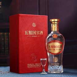 wuliangye五粮液五粮国宾酒52度浓香型白酒500ml单瓶装