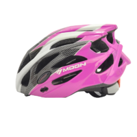 MOON 骑行头盔常规版自行车头盔山地车头盔一体成型