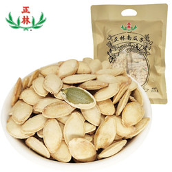 正林 休闲食品 坚果炒货南瓜子椒盐味分享包228g/袋