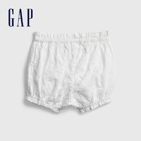Gap 蓋璞 嬰兒 短褲