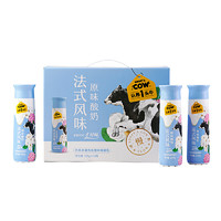 認養一頭牛 PET法式風味原味酸奶 230g*10瓶*1箱  *4件   合54.4元/箱
