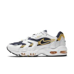 airmax北极光配色,airmax720北极光 nike耐克airmax96ii男子运动鞋