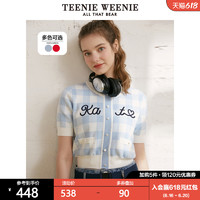 促销活动：天猫 TEENIE WEENIE 618狂欢大促~