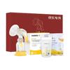 medela 美德乐 和韵系列 第二代手动吸奶器